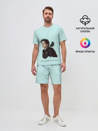 Мужской костюм с шортами / Дневники вампира,