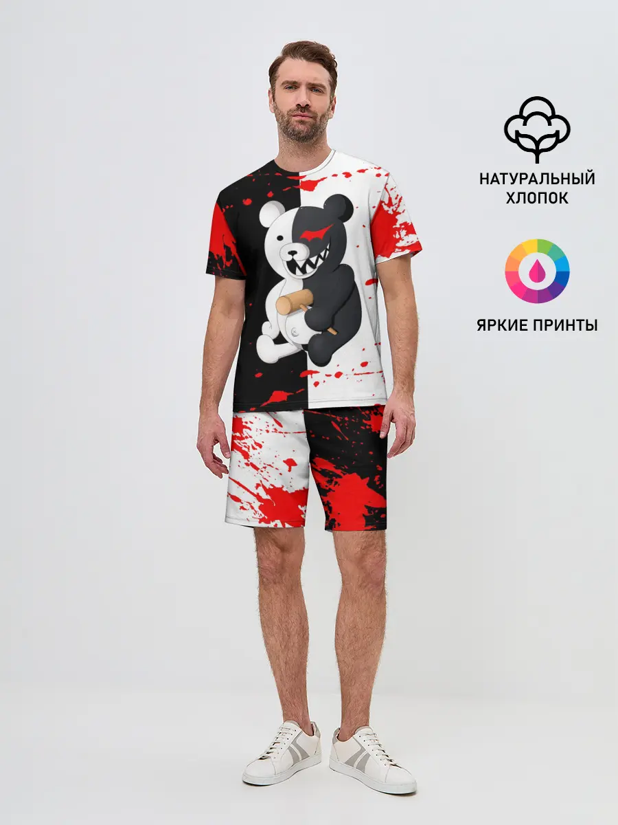 Мужской костюм с шортами / monokuma с молотком