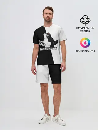 Мужской костюм с шортами / МОНОКУМА