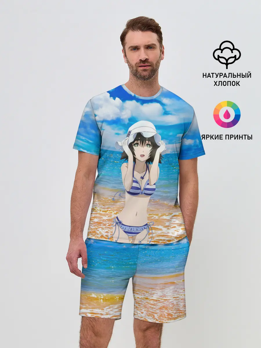 Мужской костюм с шортами / Маюри