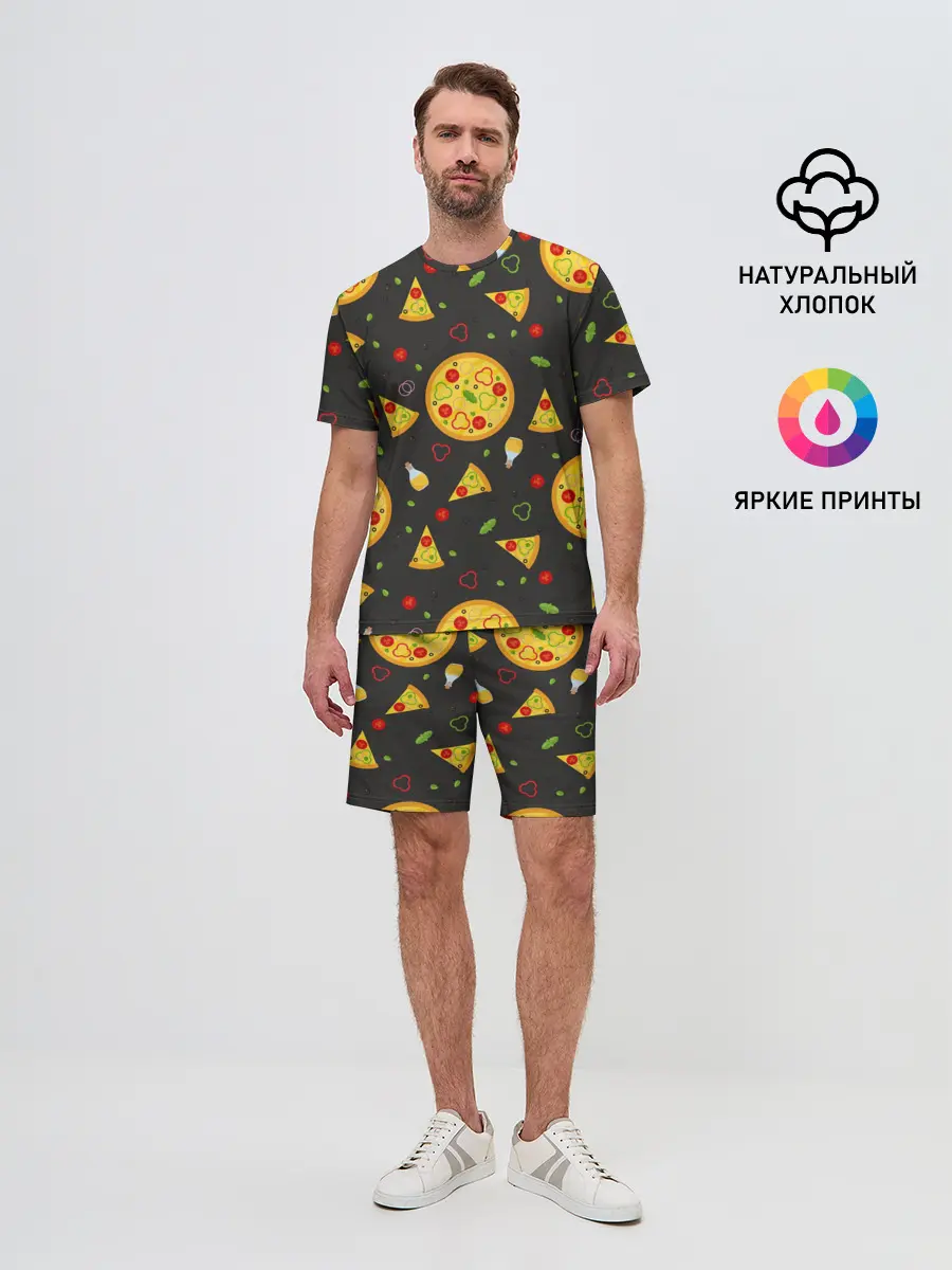 Мужской костюм с шортами / Веганская пицца
