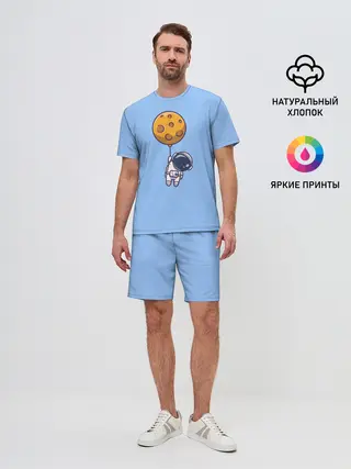 Мужской костюм с шортами / Космонавт с шариком