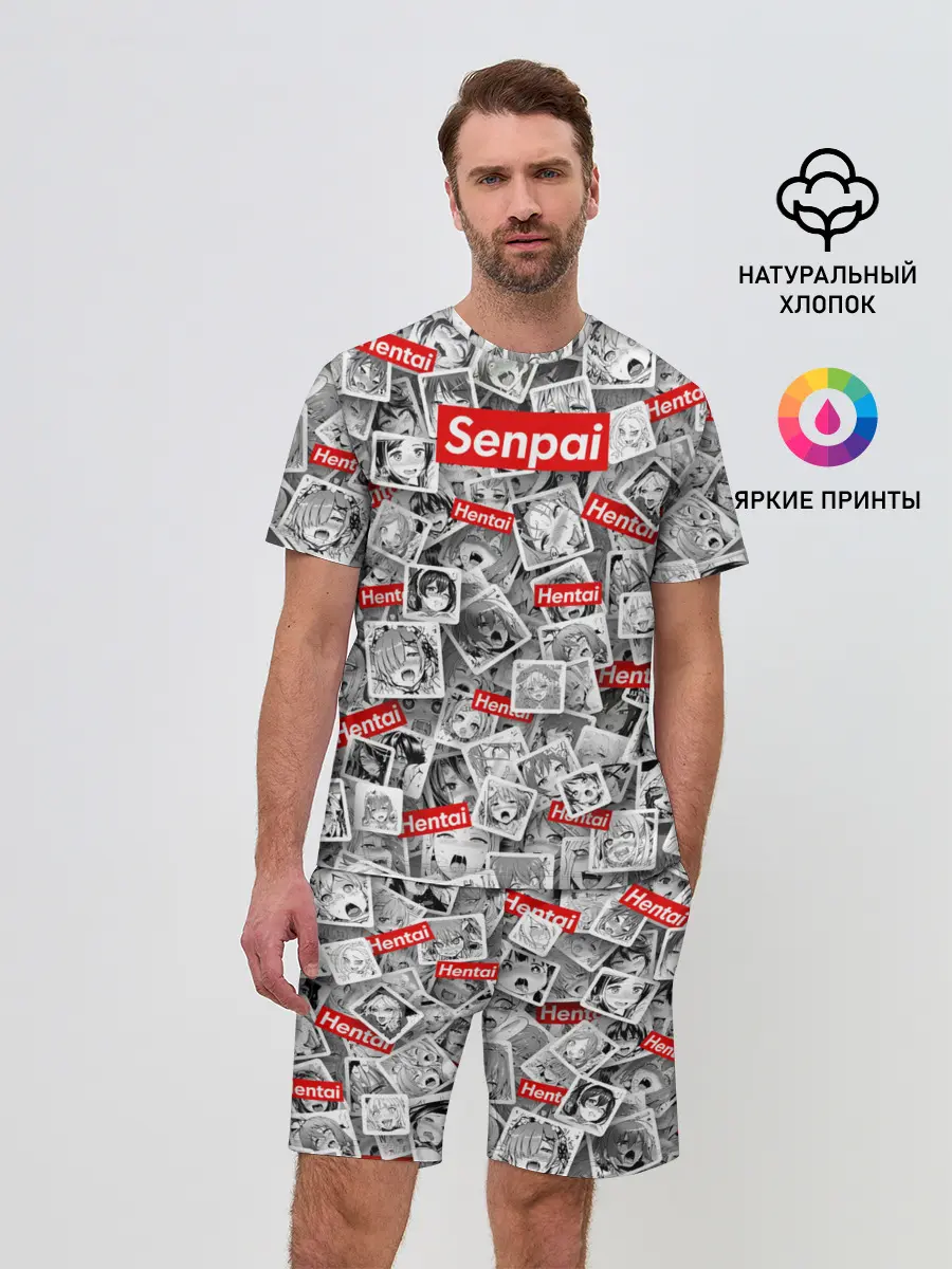 Мужской костюм с шортами / Hentai senpai