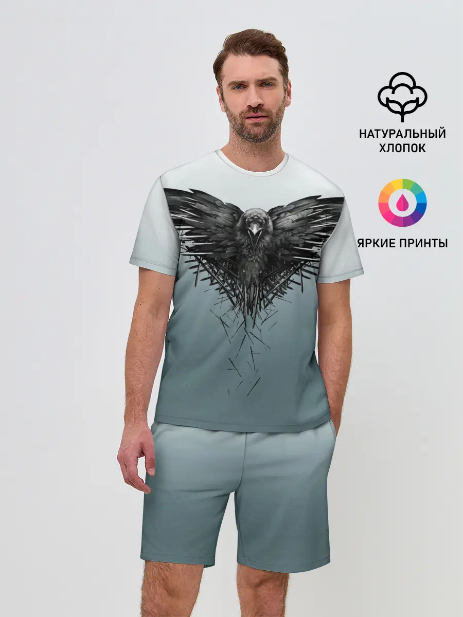 Мужской костюм с шортами / Crow