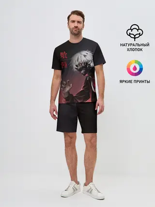 Мужской костюм с шортами / Канеки Кен | Kaneki Ken