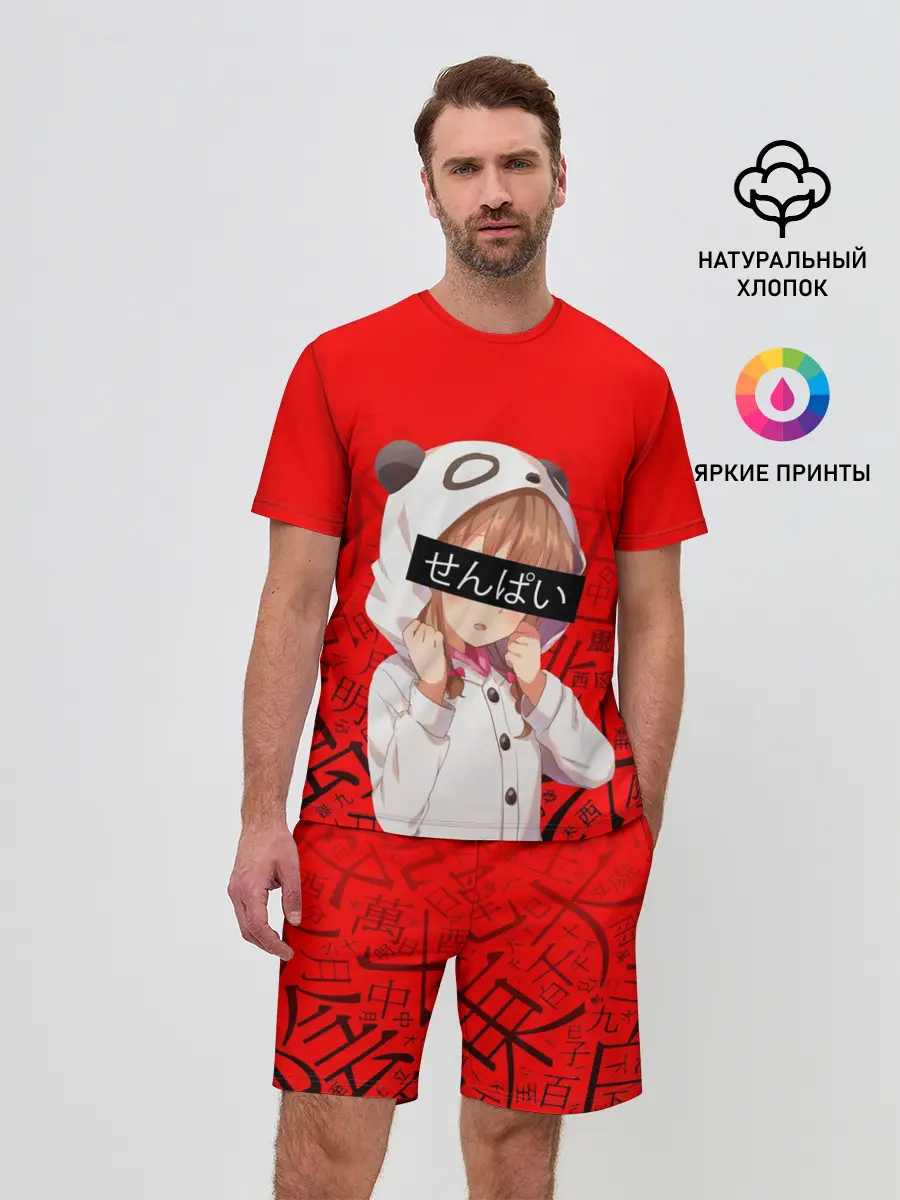 Мужской костюм с шортами / SENPAI