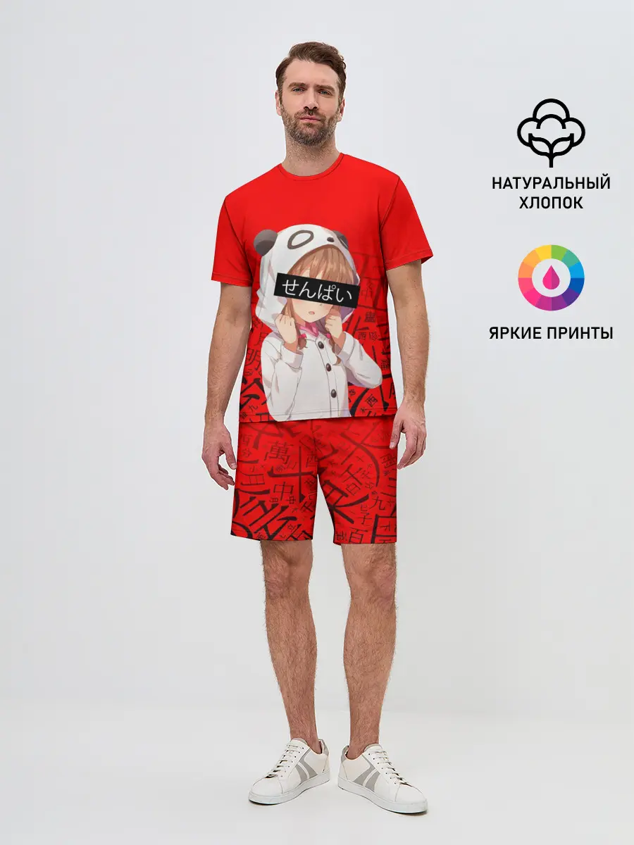 Мужской костюм с шортами / SENPAI