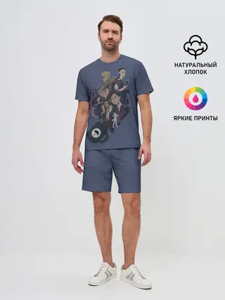 Мужской костюм с шортами / Академия вместе