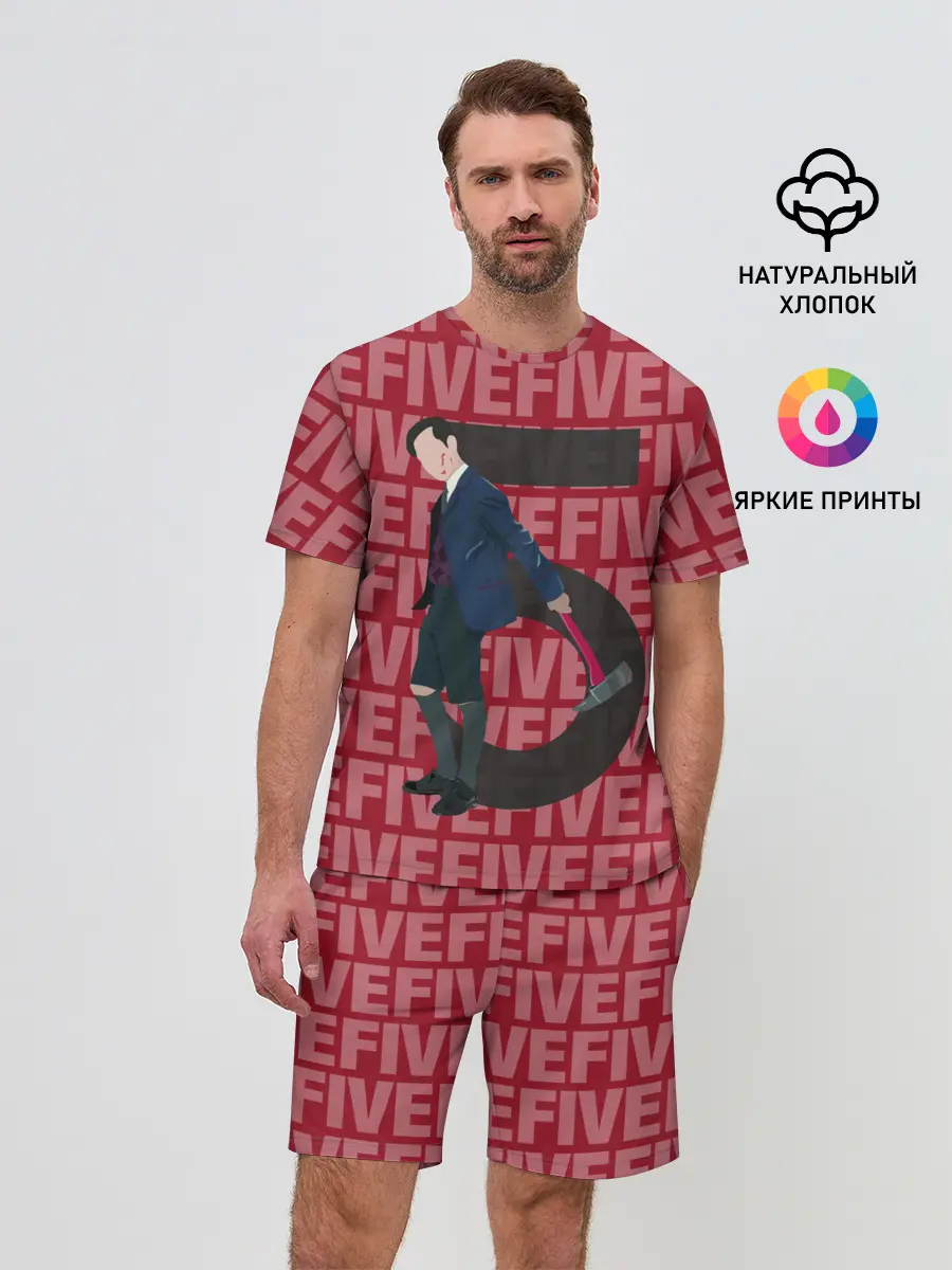 Мужской костюм с шортами / FIVE FIVE FIVE
