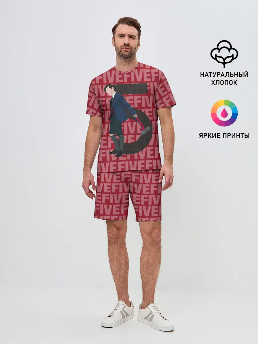 Мужской костюм с шортами / FIVE FIVE FIVE