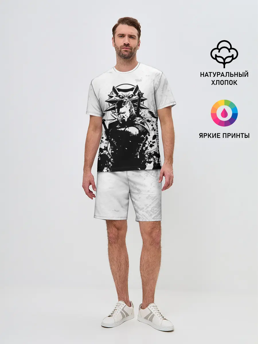 Мужской костюм с шортами / The Witcher 3 / Ведьмак 3