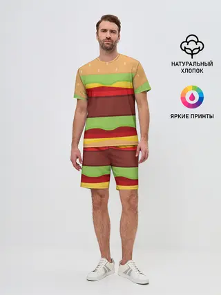 Мужской костюм с шортами / Бургер