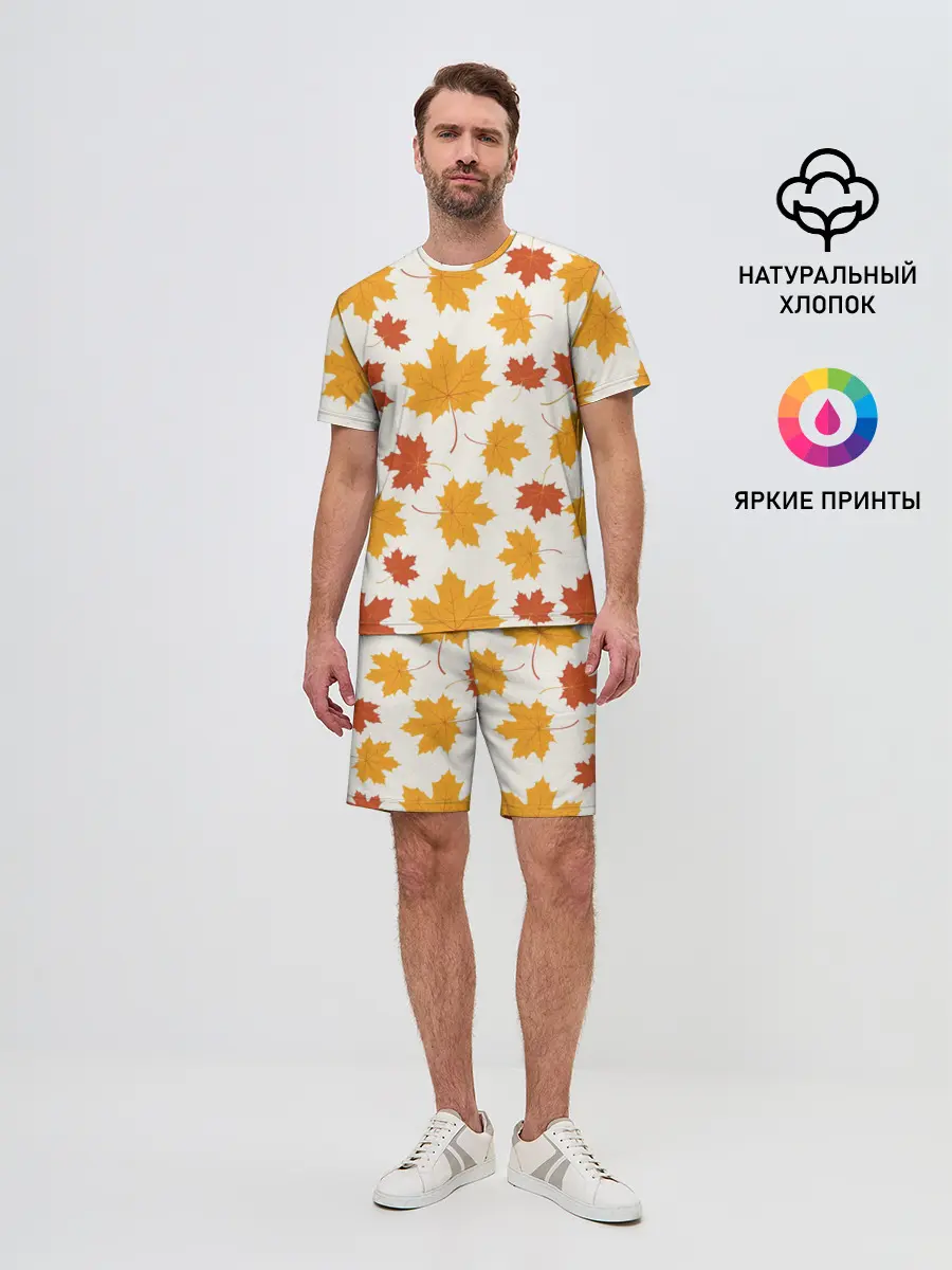 Мужской костюм с шортами / Осень / Autumn