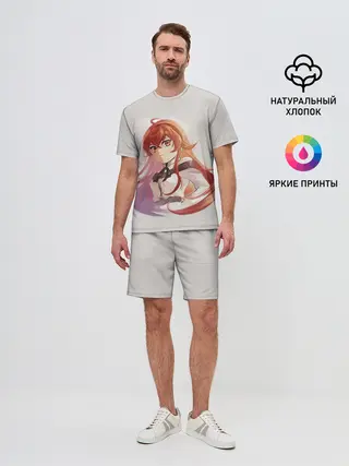 Мужской костюм с шортами / Эрис