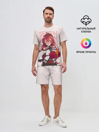 Мужской костюм с шортами / Sempai