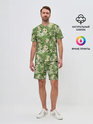 Мужской костюм с шортами / Сильфиетта Грейрат