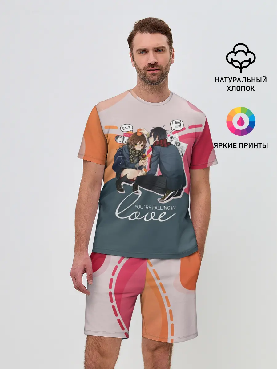 Мужской костюм с шортами / Хори-сан и Миямура-кун