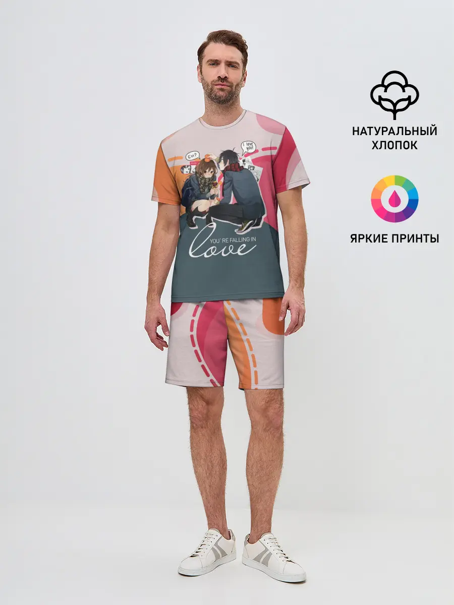 Мужской костюм с шортами / Хори-сан и Миямура-кун