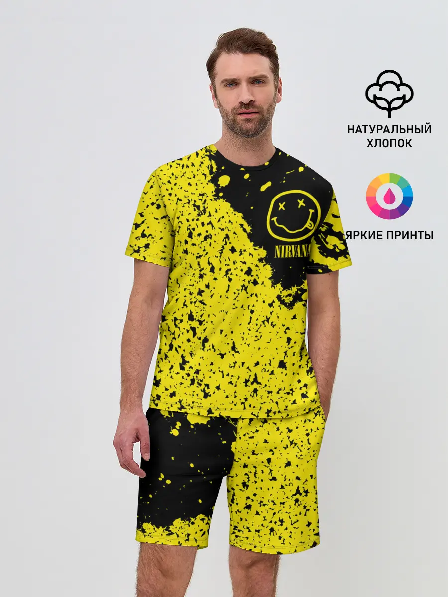 Мужской костюм с шортами / NIRVANA / НИРВАНА