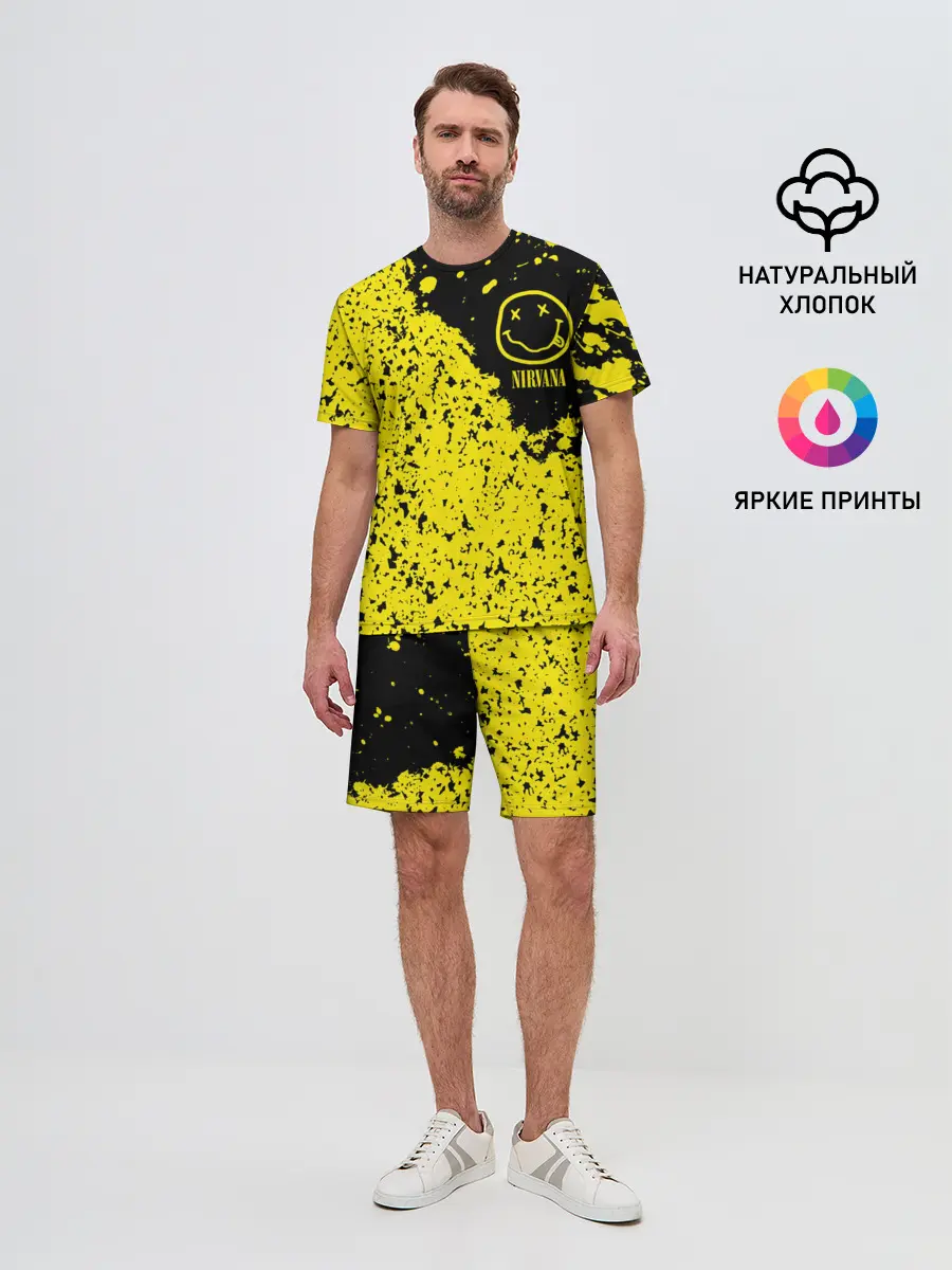 Мужской костюм с шортами / NIRVANA / НИРВАНА