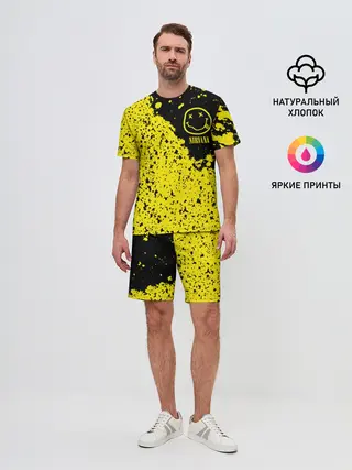 Мужской костюм с шортами / NIRVANA / НИРВАНА