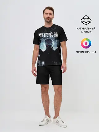 Мужской костюм с шортами / Tokyo Ghoul Kaneki Ken