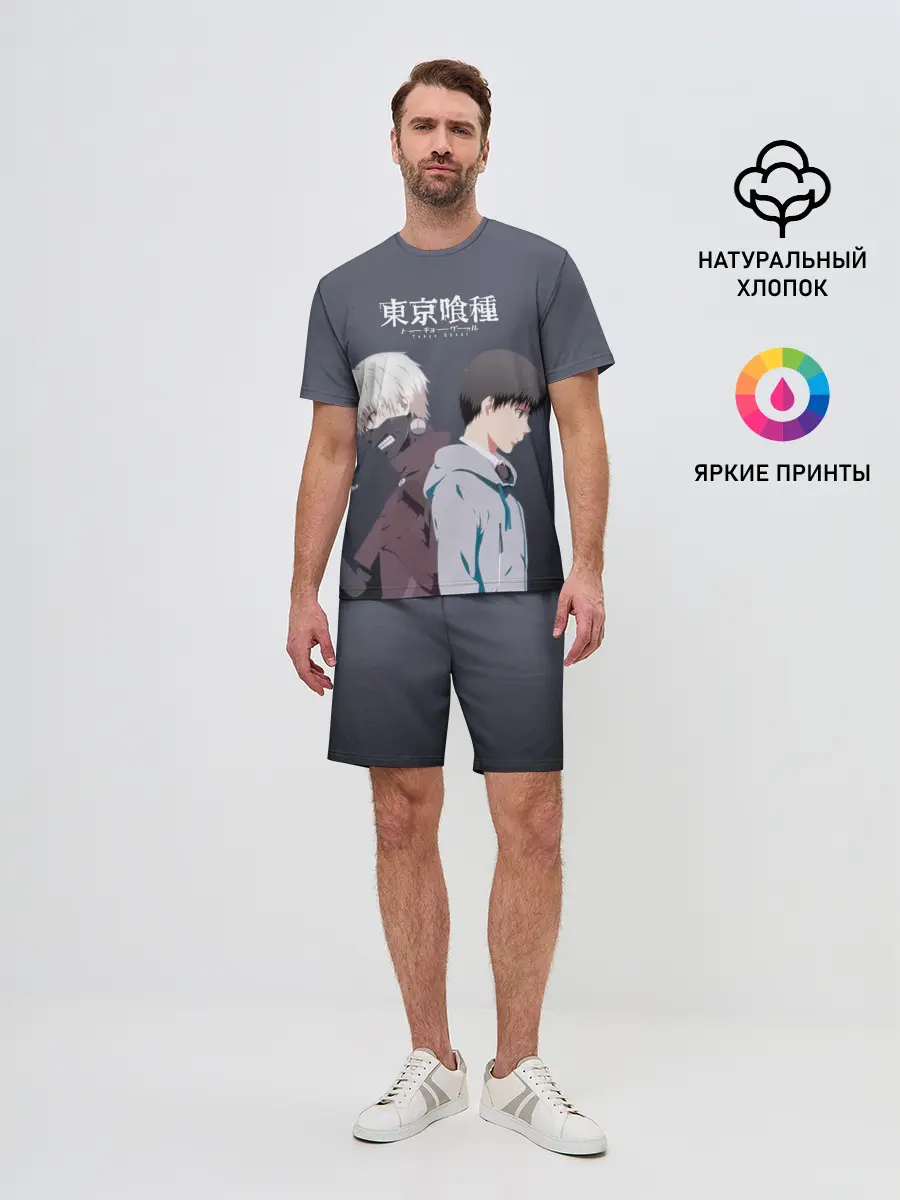 Мужской костюм с шортами / Две стороны Канеки Кена