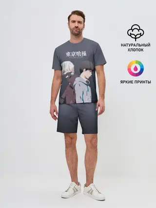 Мужской костюм с шортами / Две стороны Канеки Кена