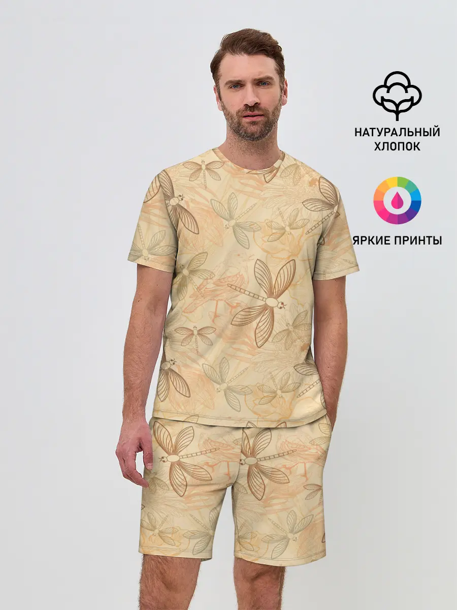 Мужской костюм с шортами / Стрекоза