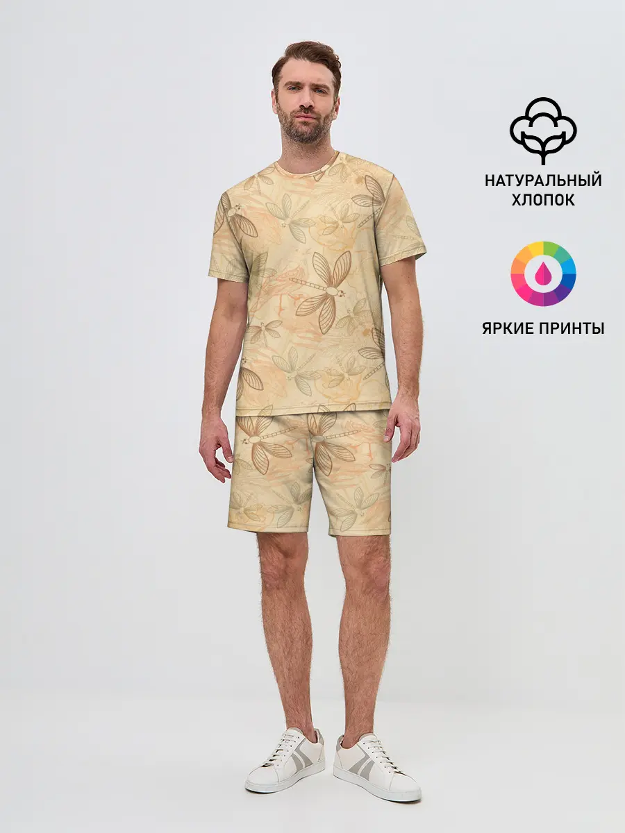 Мужской костюм с шортами / Стрекоза