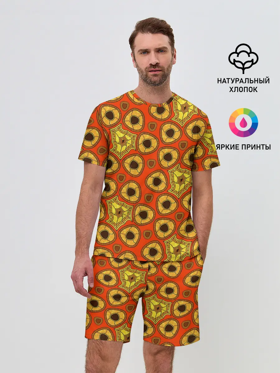 Мужской костюм с шортами / Древний африканский узор