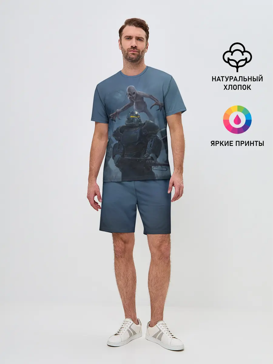 Мужской костюм с шортами / Братство стали