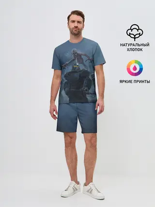 Мужской костюм с шортами / Братство стали