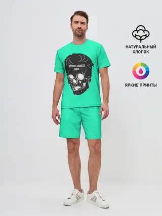 Мужской костюм с шортами / Tunnel Snakes