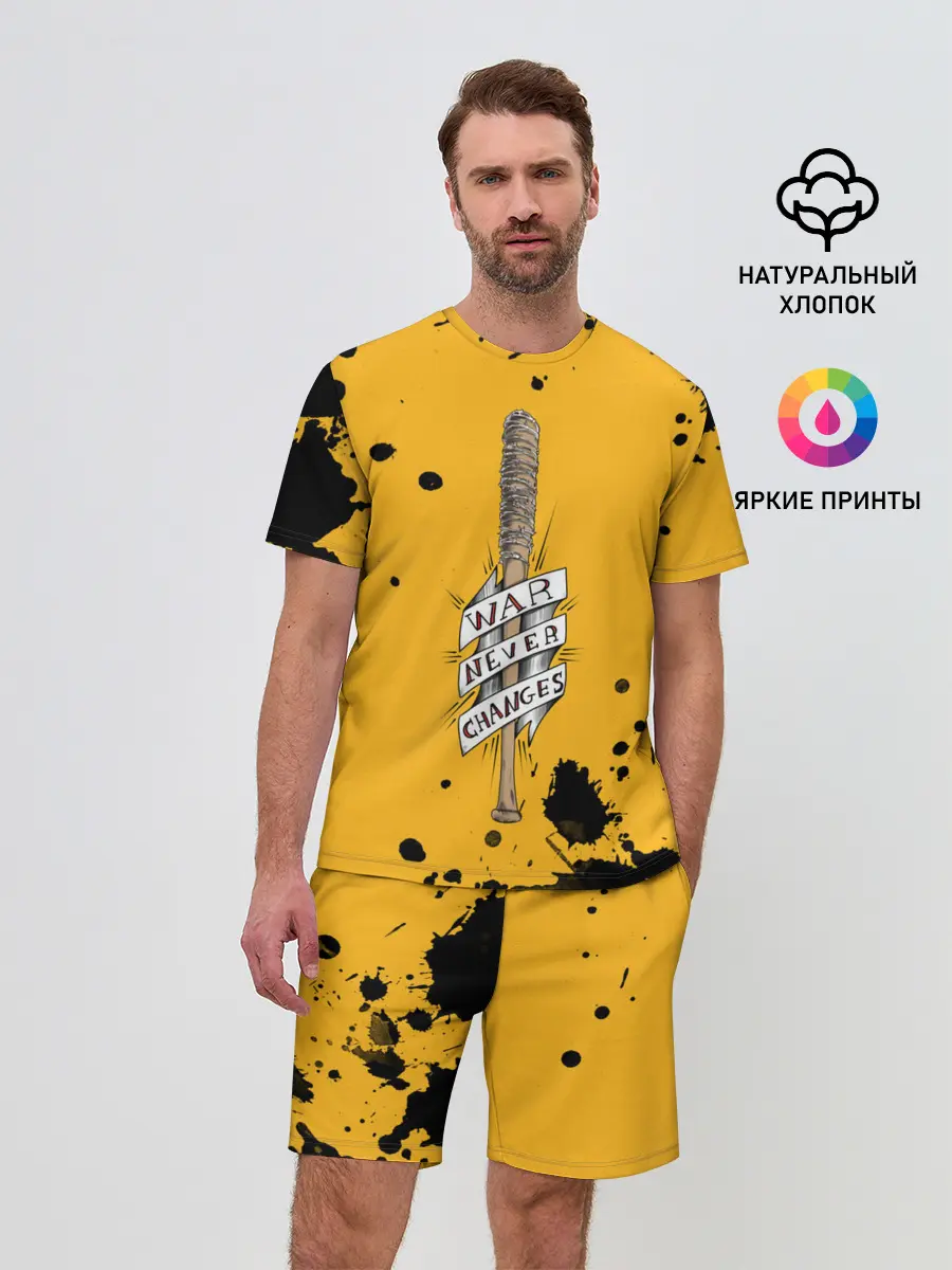 Мужской костюм с шортами / Война никогда не меняется