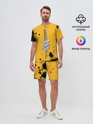 Мужской костюм с шортами / Война никогда не меняется