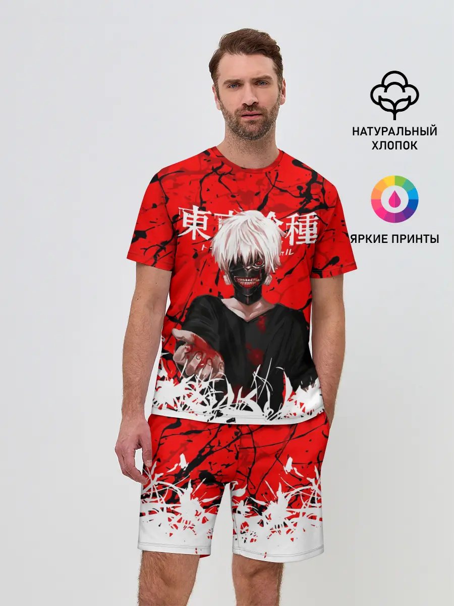 Мужской костюм с шортами / Kaneki Ken