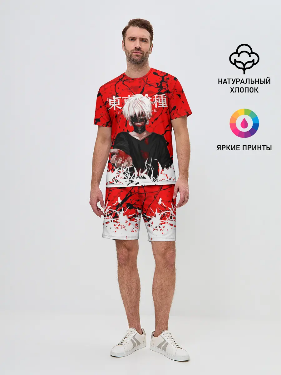 Мужской костюм с шортами / Kaneki Ken