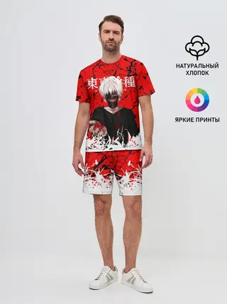 Мужской костюм с шортами / Kaneki Ken