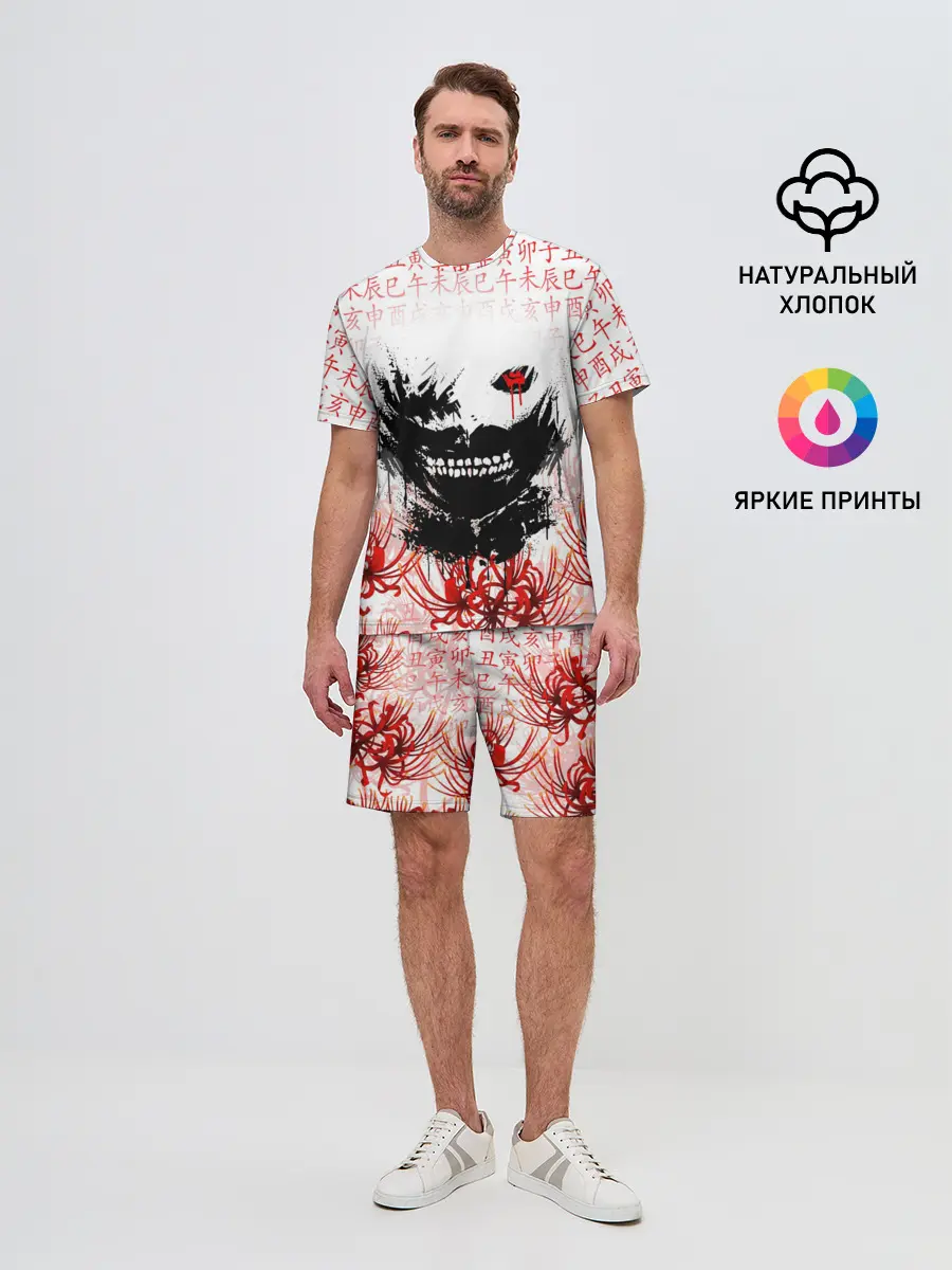 Мужской костюм с шортами / Kaneki Ken face