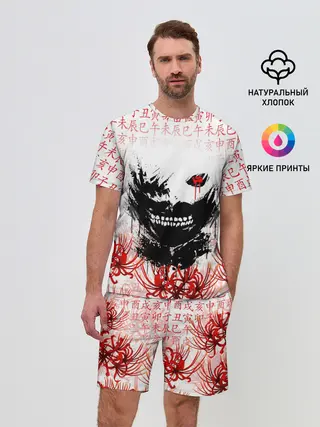 Мужской костюм с шортами / Kaneki Ken face