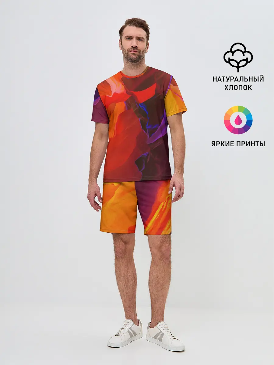 Мужской костюм с шортами / Горная абстракция