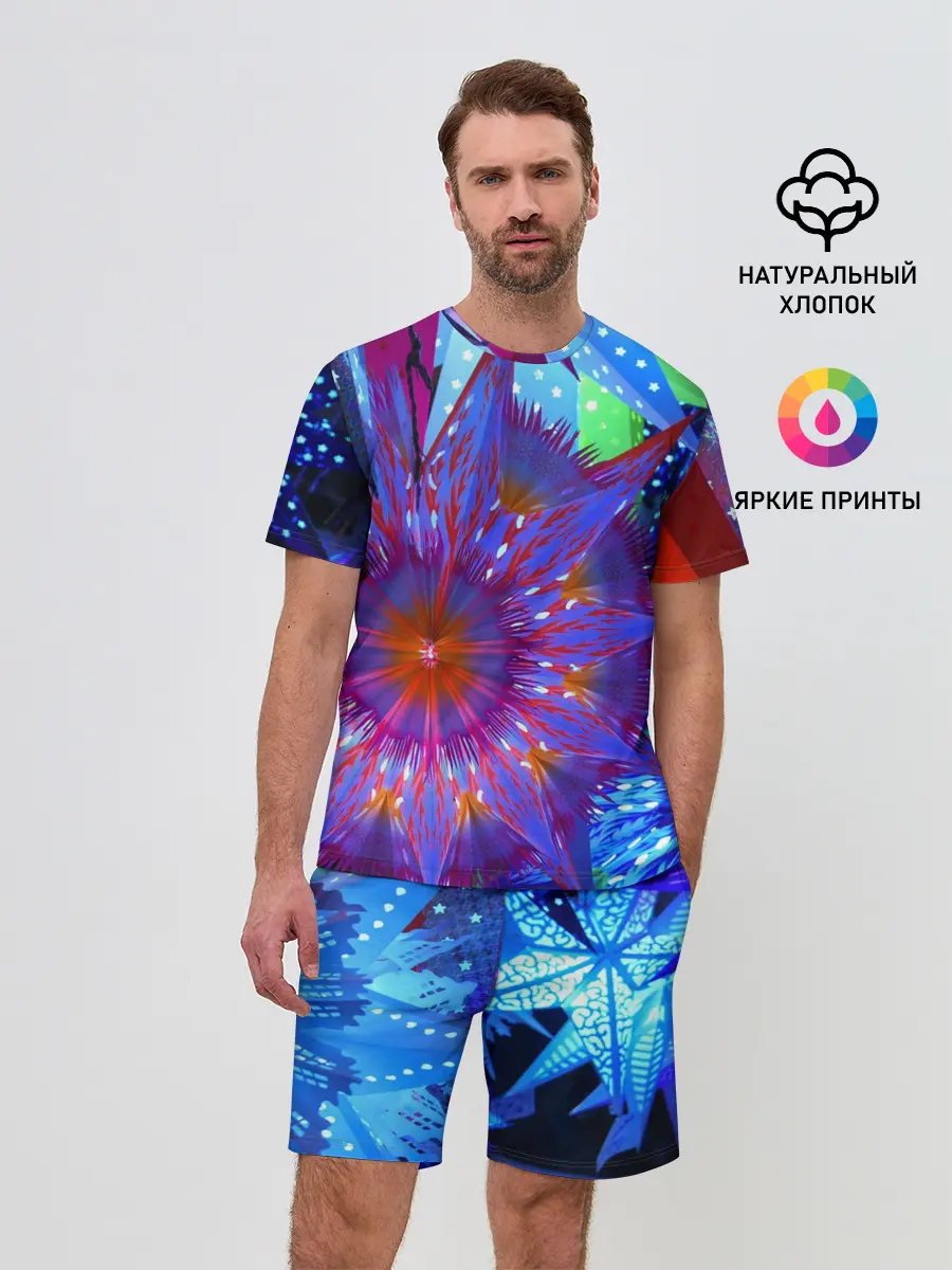 Мужской костюм с шортами / Иллюзия