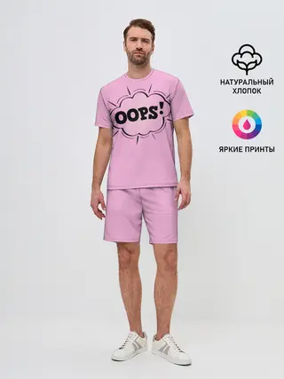 Мужской костюм с шортами / OOPS