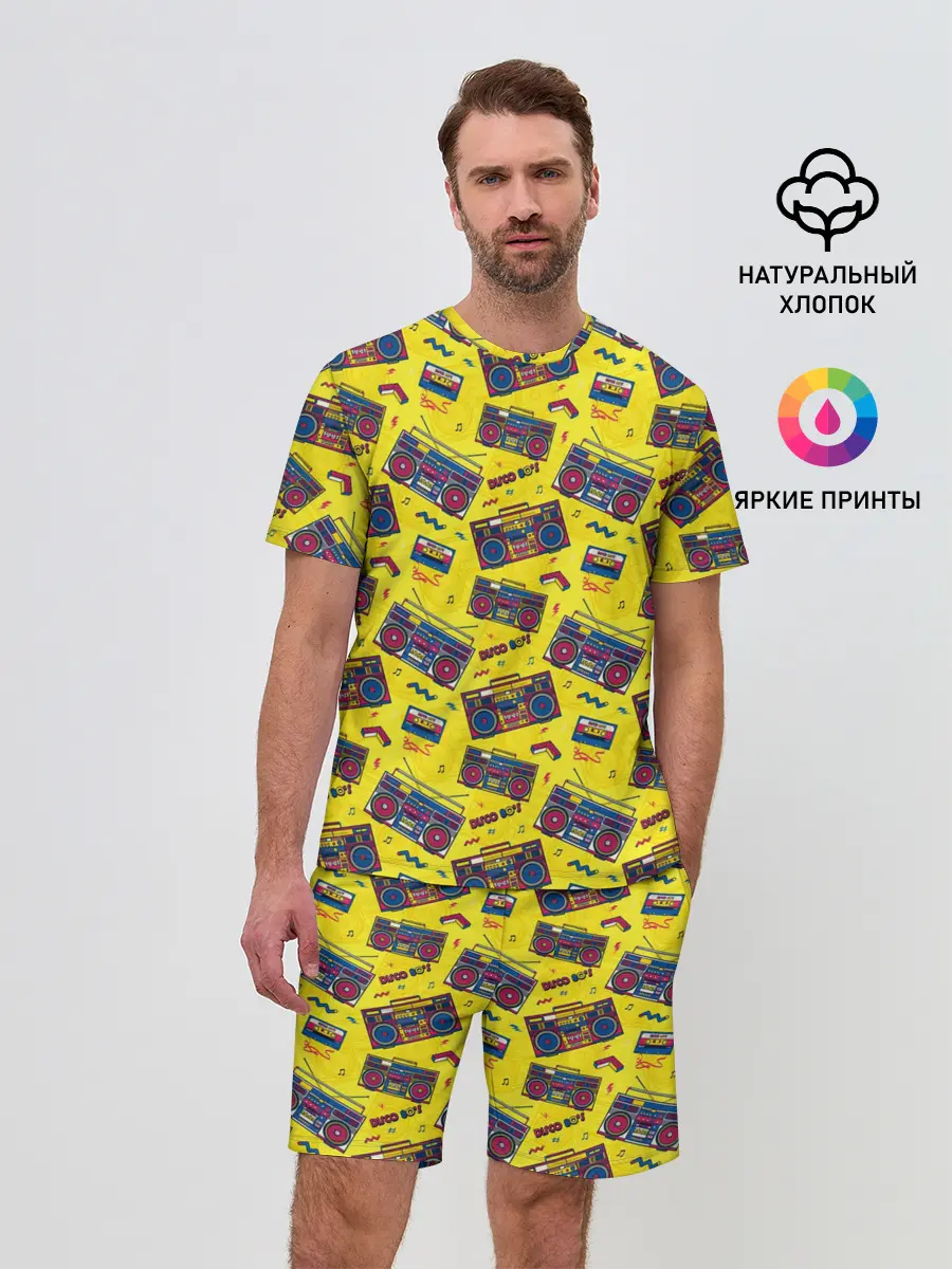 Мужской костюм с шортами / DISCO