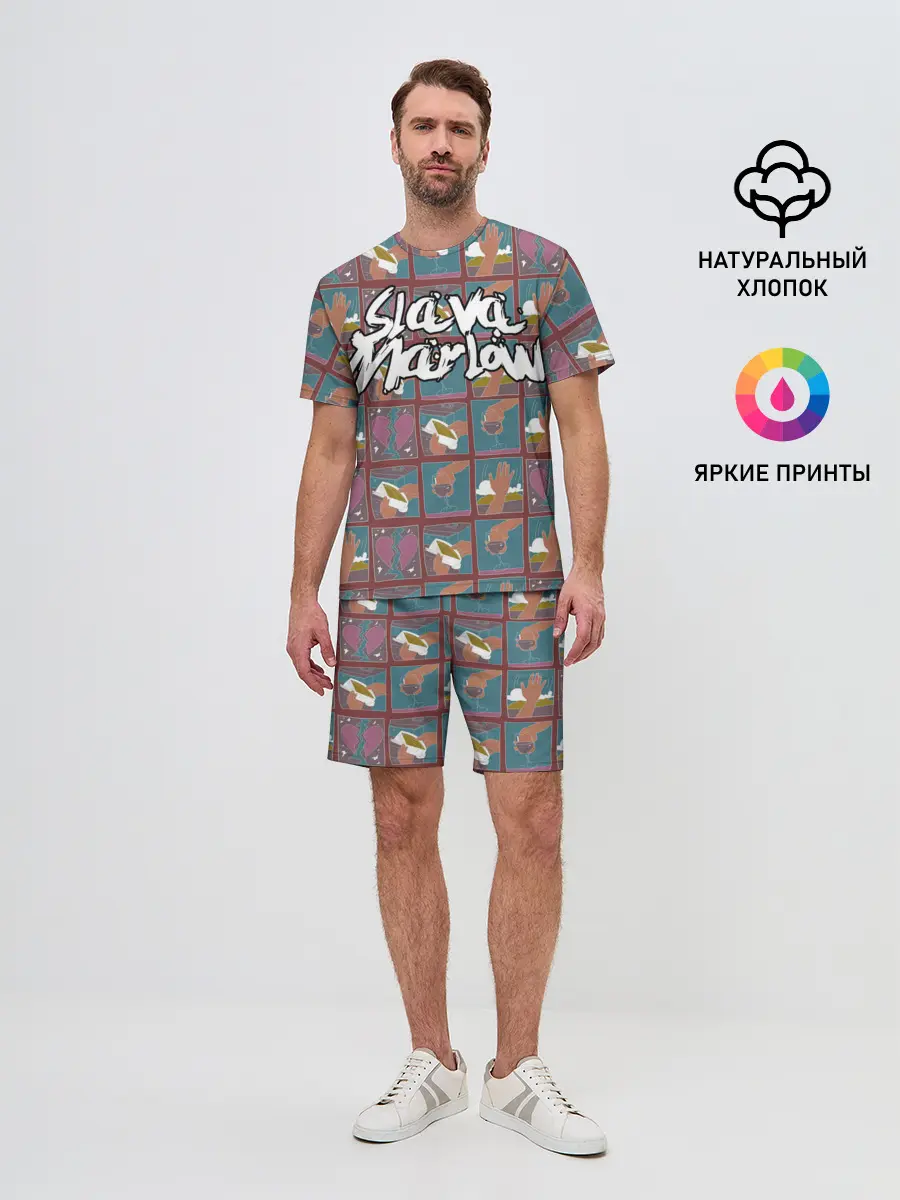 Мужской костюм с шортами / SLAVA MARLOW
