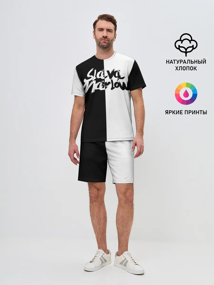 Мужской костюм с шортами / SLAVA MARLOW