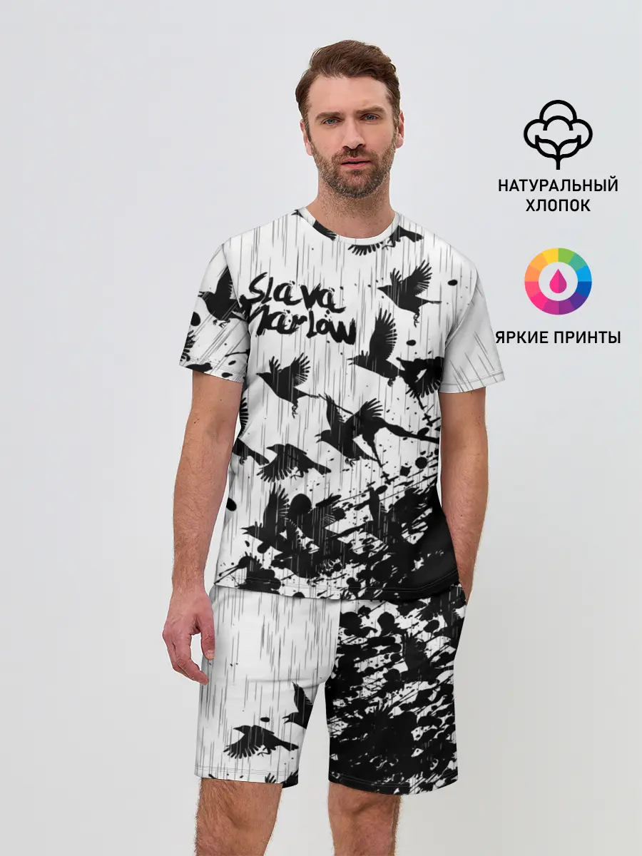 Мужской костюм с шортами / SLAVA MARLOW