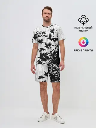 Мужской костюм с шортами / SLAVA MARLOW