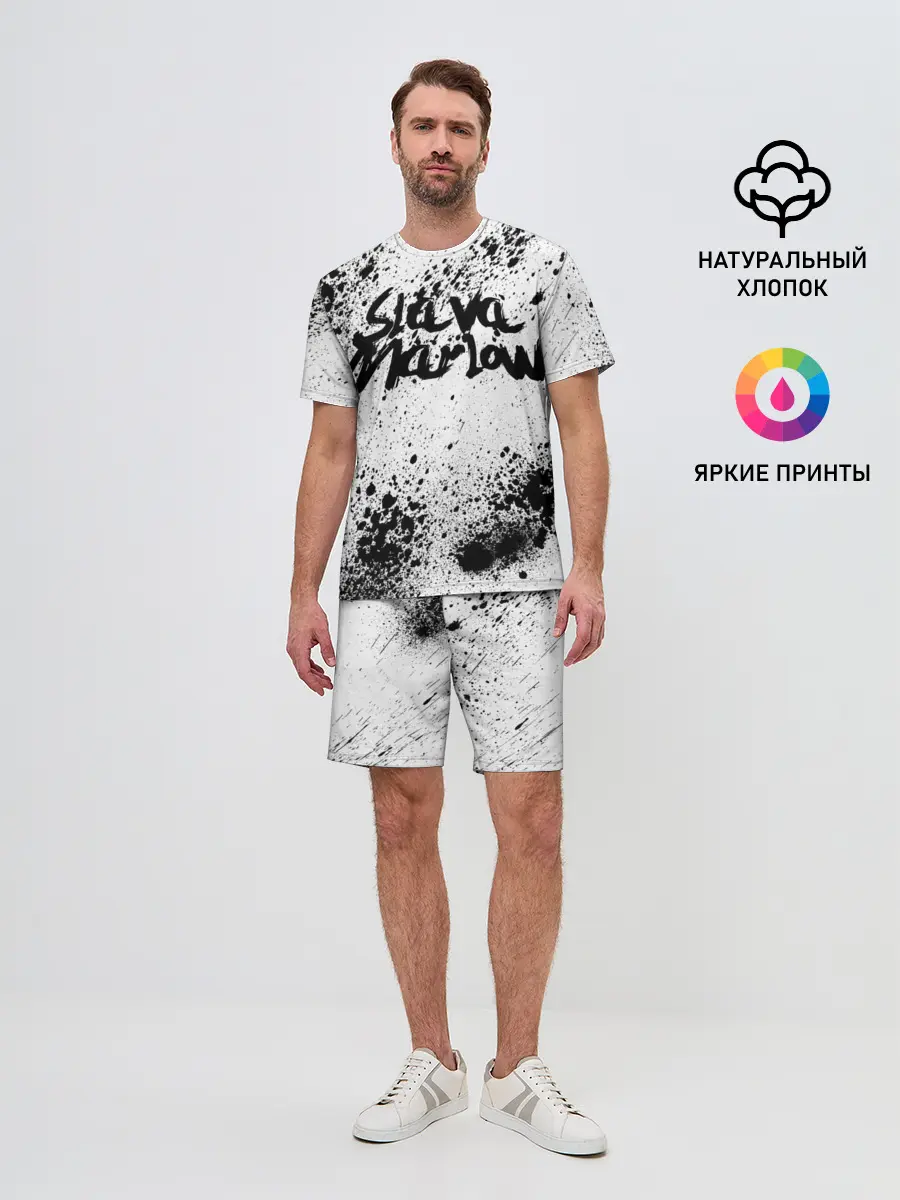 Мужской костюм с шортами / SLAVA MARLOW